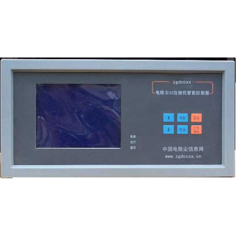 甘洛HP3000型电除尘 控制器